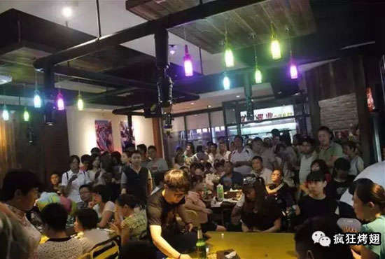 石拐锡纸烤鸡翅